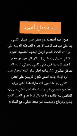 #viraltiktok #fypシ #fyp #dancewithpubgm #foryou #مالي_خلق_احط_هاشتاقات #شعب_الصيني_ماله_حل😂😂 #اكسبلور #مشاهير_تيك_توك @ސاމ @ސاމ @ސاމ 