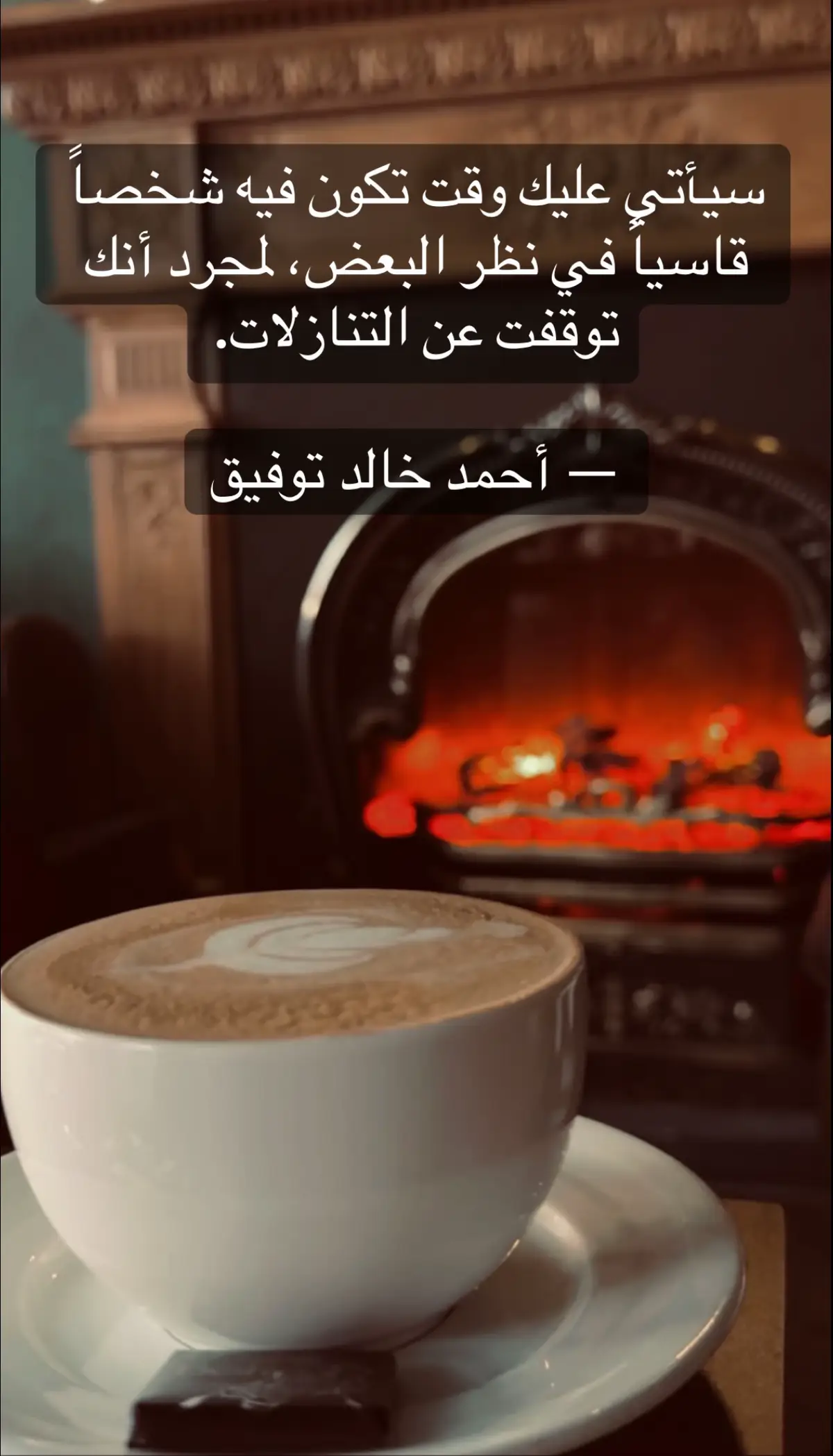 #سمراء #foryou #اكسبلور #العراق #اقتباسات #❤️ #سلێمانی#موسيقى #نغم #روقان #الراقصة_والسياسي #ترندات_تيك_توك 