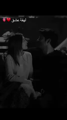 #CapCut #احبك _موت#محمد_عبد_الجبار 