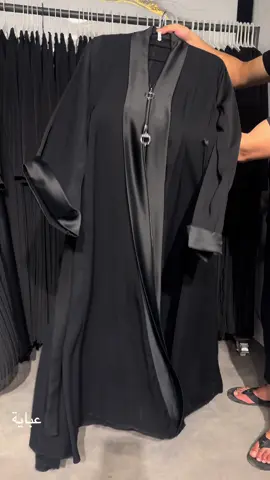 بيت العباية