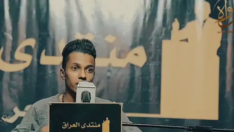كاسيت ياريت العمر 👌💔 .  .  .  . #حسين_الدليم #مجرد_شعر💔😕 #شعراء_الجنوب #الشعر_الشعبي #ذواقين #اياد_عبدالله_الاسدي #شعراء_وذواقين_الشعر_الشعبي_العراقي 