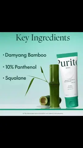 #hwyskin #skincare #shopify #beauty #fyp #viral #fypシ゚ 