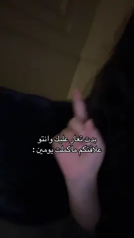 #fyp #foryou #viral #explore #اكسبلور #music #4u #pov #july 