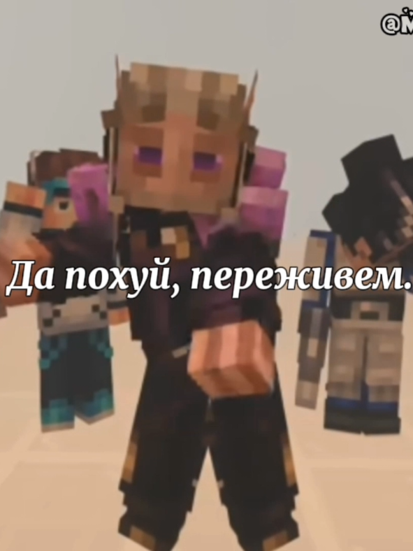 Я хз чья идея, сори :_)  #ночнойактив #рекомендации #эдит #ТН #СВ #ПР #ТО #Отец #Тадмавриэль #Лолофд #хочувреки #реки #можновреки? #танцы #Dance #Джон #лолоцестымоипапы 