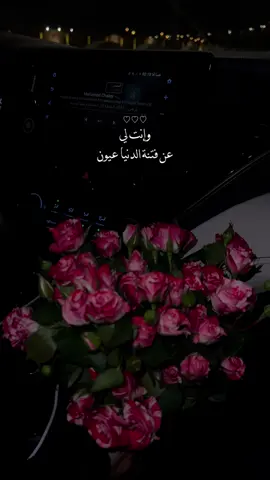 #CapCut #راشديات #راشد_الماجد #انت_لي #جديد #explore #explore_foryou #explore_ #explore_tiktok #ترند #ترند_تيك_توك #نشر #لايك #دعم #نسخ_الرابط #الهبه#يوم_الجمعه #اللهم_صلي_على_نبينا_محمد #ليلة_الجمعة #صلوا_على_رسول_الله #اللهم_صلي_على_نبينا_محمد💓🕋📿 #تصويري📸اكسبلوور♥️🙂 #اكسبلورexplore❥🕊🦋💚❤🕊️، #اكسبلورررررررررررررررررررر💥🌟💥🌟💥💥🌟🌟🌟🌟🌟 #ترند_تيك_توك #اكسبلورexplore #اكسبلورexplore❥🕊 #متابعة_قلب_تعليق_مشاركة_اكسبلورررر #الخبر #الشرقية #عشوائيات_مصورة🤣🤍 #عشوائيات #الشعب_الصيني_ماله_حل😂😂 #الشعب_الصيني_ماله_حل #تصويري #مالي_خلق_احط_هاشتاقات 