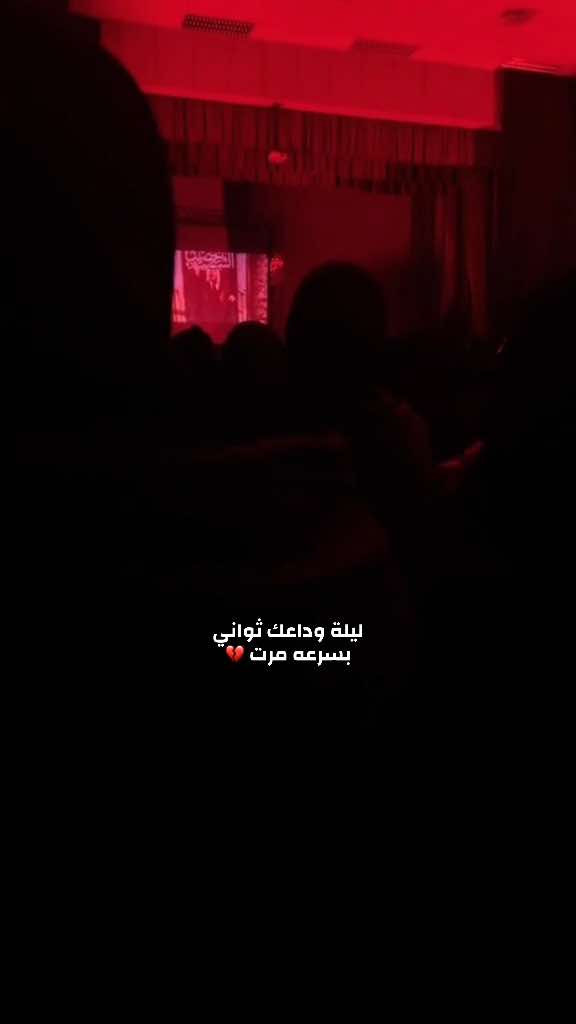 #محرم #الكويت #ويبقى_الحسين #محرم1447 