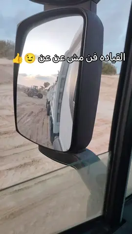 #درنه_بنغازي_البيضاء_طبرق_ليبيا #وتساب_بندق بو طيره ذكر الله واجب 