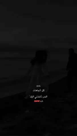 #تصميمي #كسبلور_explo #عباراتكم_الفخمه📿📌 
