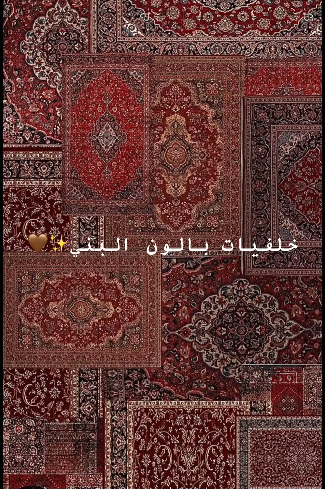 ……. #pov #fyp #my #اغاني_عربيه #تيك_توك #tiktokindia #Love #explore #fyppppppppppppppppppppppp #بغداد_العراق #اغاني_عراقيه #اغاني pov #fyp#fyp #myا#اغاني_عربيهك#تيك_توكk#tiktokindiav#lovep#explorep#fypppppppppppppppppppppppد#بغداد_العراقا#اغاني_عراقيهاني pov #fyp#fyp #myا#اغاني_عربيهك#تيك_توكk#tiktokindiav#lovep#explorep#fypppppppppppppppppppppppد#بغداد_العراقا#اغاني_عراقيهاني pov #fyp#fyp #myا#اغاني_عربيهك#تيك_توكk#tiktokindiav#lovep#explorep#fypppppppppppppppppppppppد#بغداد_العراقا#اغاني_عراقيهاني 