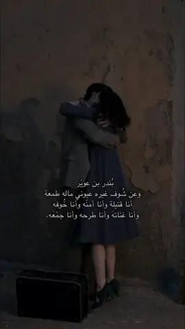 #اكسبلورexplore 