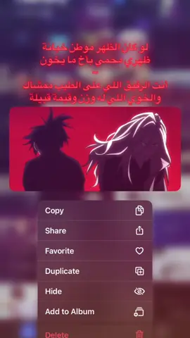 #ريث_القحطاني #fyp #انستا #اخوي #friends #خويا 