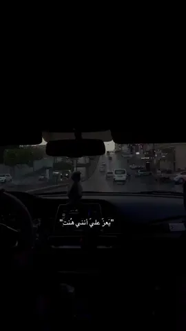 ، هو سابك وبـ ايديه .