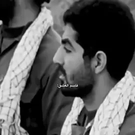 سليَماني. .. .. .. . .. . #شعب_الصيني_ماله_حل😂😂 #explore #fyp #fypシ #iraq #viral 