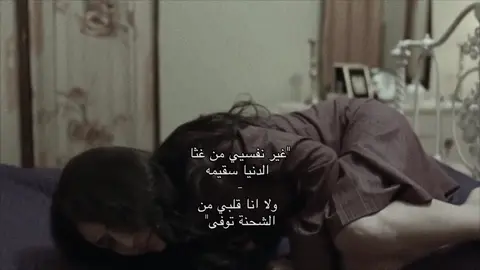 محسن😔! #اكسبلوررر#fyp #محسن_ال_مطارد #explore 