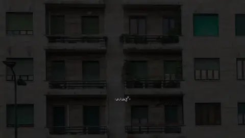 أستغفر الله العظيم واتوب اليه.  #خالد_الراشد 
