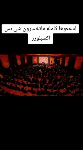 34g.b#انستغرام_موجود_في_bio 