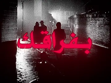 اصبر روحي بفراقك !!#علي_الساهر #اغاني_عراقيه #اغاني 