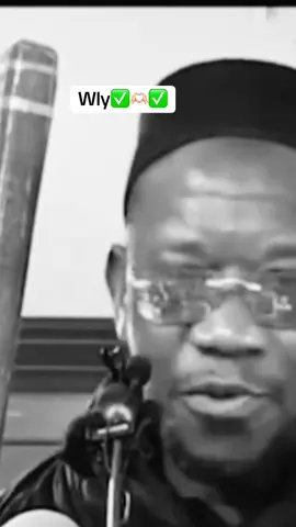 Wly ✅🫶🏻✅#imammahiouattara #imammahiwattara #mahiouattara 