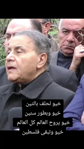 #شفيق_كبها_الصوت_الفلسطيني_الأصيل_🇵🇸  #سعدون_جابر_فلسطين🇵🇸