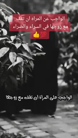 #ذكر 