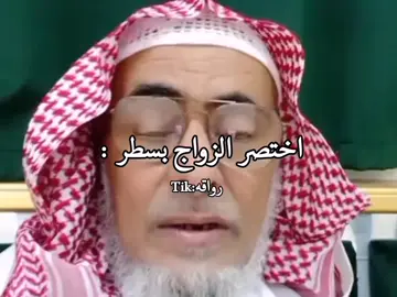 هههههههههههههههههههههههههههههههههههههههههه هههههههههههههههههههه الأصفر في البايو تنورون.. . . . #رواقه #رياكشنات #fypシ 