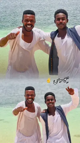 #الزعيم عيسى✌️ #اوهاج_عمر #تربلة 👏