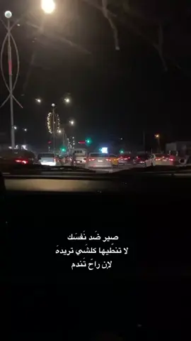 #باسم_الكربلائي 