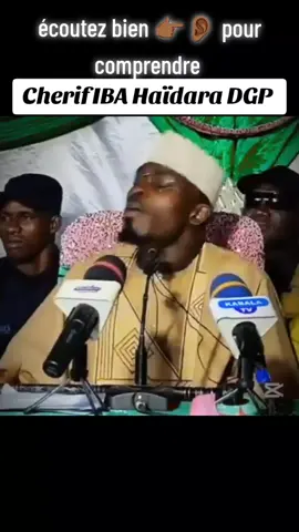 conseil très important @Iba haidara #creatorsearchinsights #fyp #haïdara♥️♥️✅🔒 #russia #news #tiktokmali🇲🇱223 #cotedivoire🇨🇮 #viralditiktok #foryoupage❤️❤️ #algorithme 