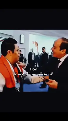 ⏳⏳ #حركة_إكسبلور #viral #fyp #foryou #explore #explor #fypシ 