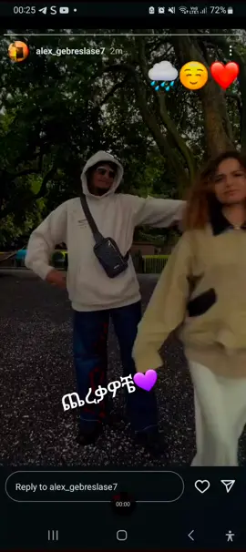 #🥰🥰🥰  #💜💜💜  #❤️❤️❤️ 