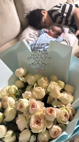 🥹🩵 #اكسبلور #ماشاءالله 