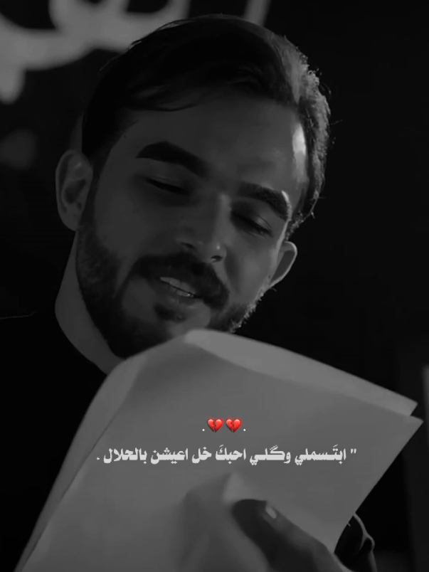 أبـدااع بمبش هَـناا .. 💗✨ . . . #بمبش_السيد♦️bimbsh♦️مشاهير_التيك_تيك #ستوريات #محرم_1443_ويبقى_الحسين #المصممه_وهم #وَهــــم #ياحسين @بمبش السيد♦️bimbsh♦️ #horaa_313_ 