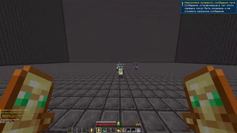 Crystal pvp #core 😌