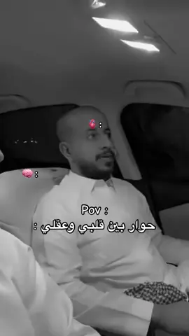 #ابو_مطرف🤣🤣 #@ابو مطرف 🌚💙 #حصريات🔥 #ساحليات✈️✌🏻 #الافلاججシ #كسبلور