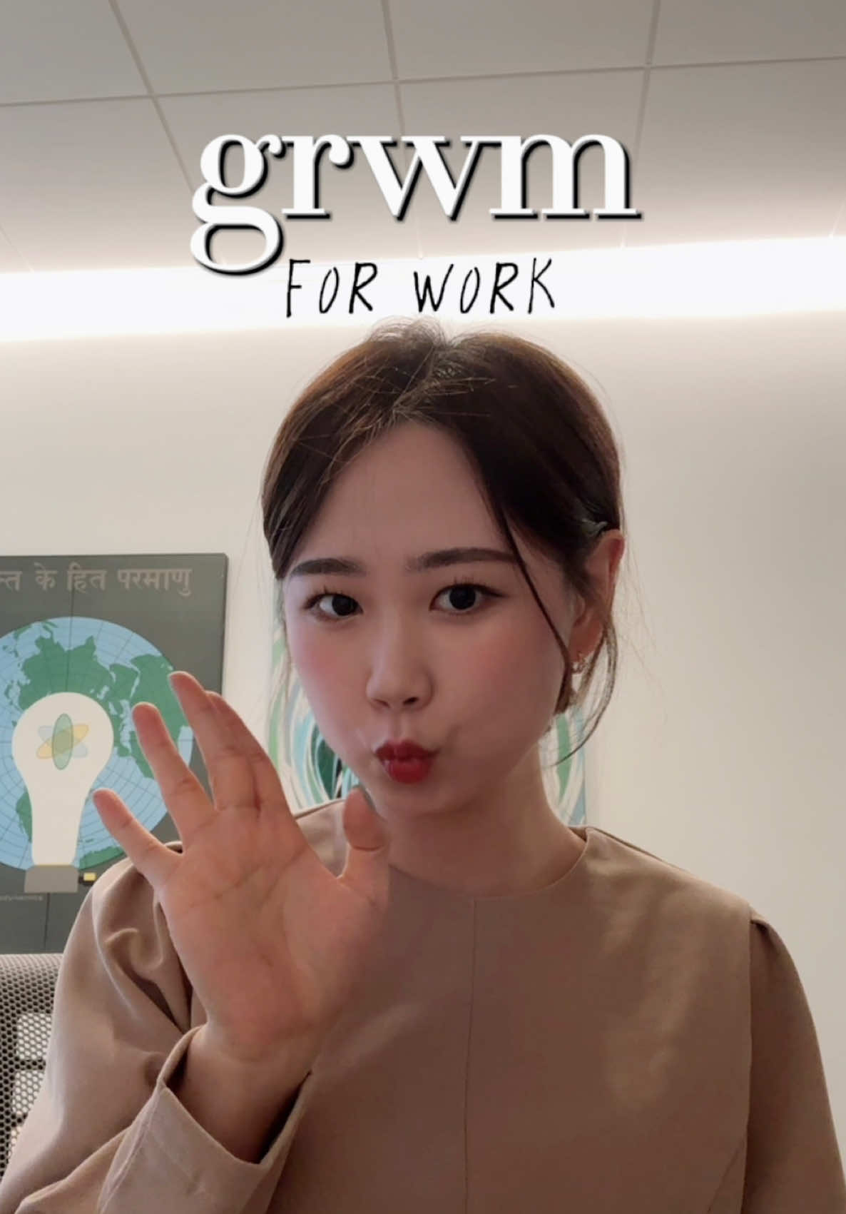 GRWM ASMR 💖✨ #asmr #grwm #makeup #makeupasmr #makeuptutorial #kbeauty #asian #corporatelife #officelife #fyp #foryou #reels #릴스 #메이크업