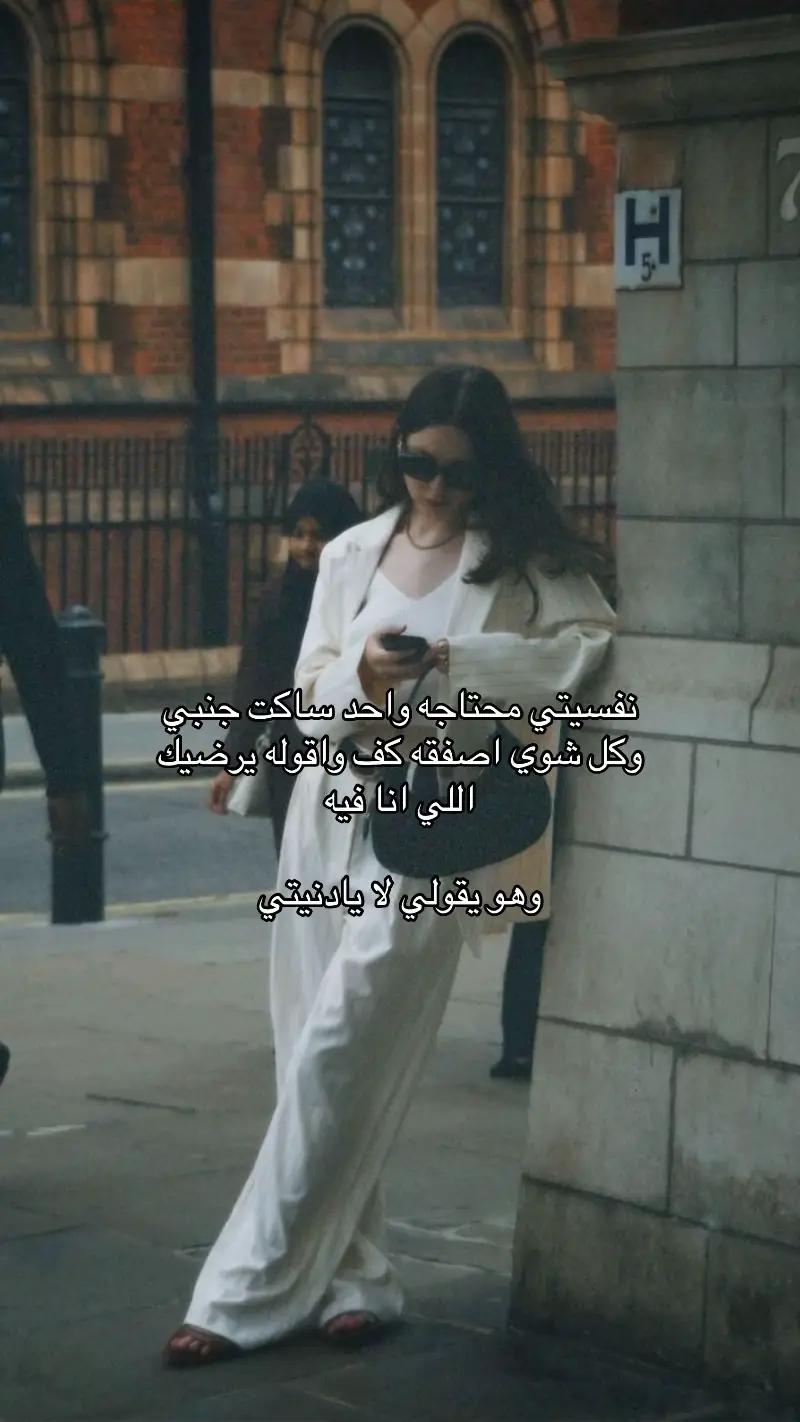 #تاليا #CapCut #اكسبلور_فولو_كومنت_تعليق_الايك #gy #فراق #صباح_الخير 