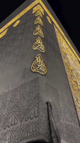 🛑Live hajjar'aswad  Masjid al-Haram makkah 🕋