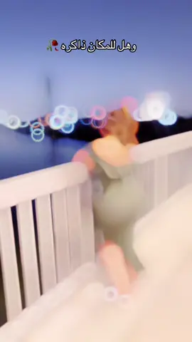 #CapCut #بلانه_كيمنك #شعب_الصيني_ماله_حل😂😂 