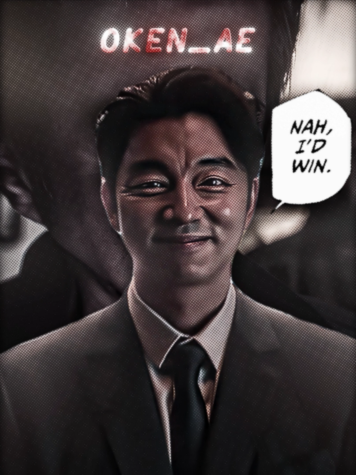 SALESMAN AURA || #salesman #salesmanedit #recruiter #squidgame #squidgamenetflix #squidgames2 #squidgameedit #squidgame2edit #squidgame3 #squidgame3edit #edit #edits #aftereffects #aftereffectsedits #viralvideos #fyp