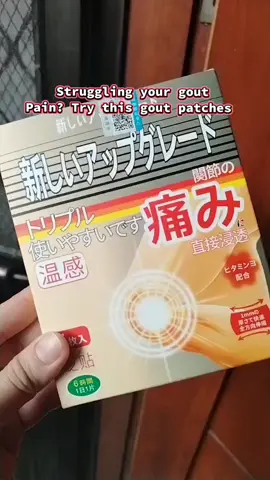 Struggling your joint pain or Gout pain?try this gout patches #goutpainrelief #naturalhealing #gout #patches #fyp #viralvideo #tiktokviral #affiliate #trending 