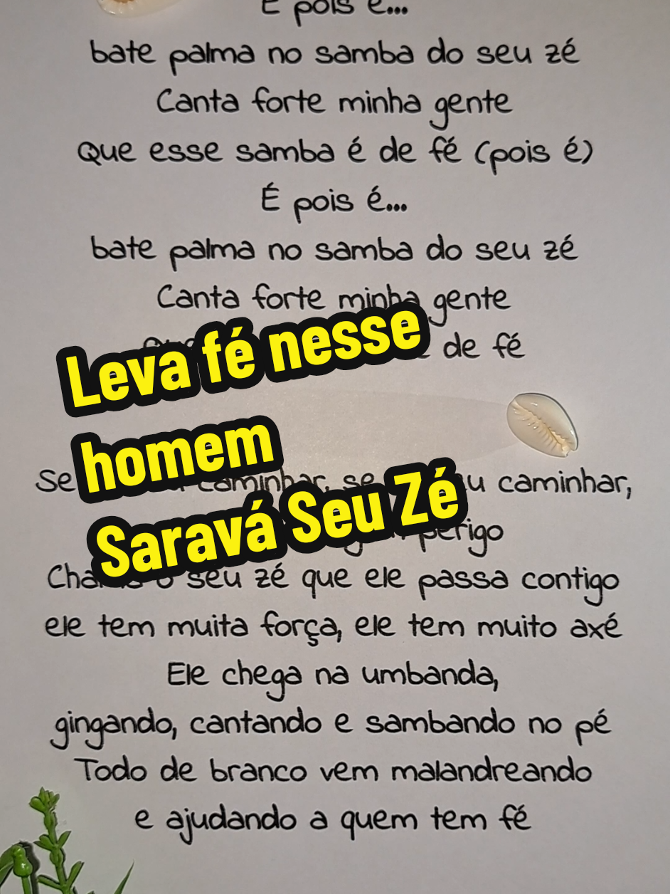 SARAVÁ SEU ZÉ  #tambordearuanda #umbanda #candomblé #status 