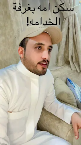 #viral #مسلسلات_تركية #كرة_قدم #خواطر #your_coffee #قصص 