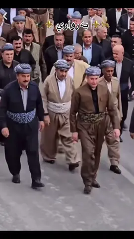 #barwari #foryou #fyp #vira1 