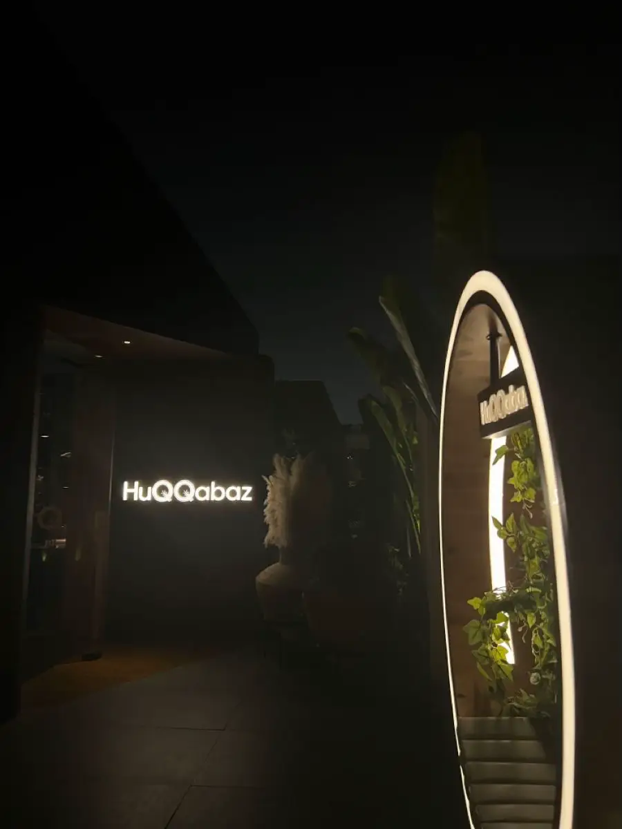 #huqqabazerbil #empire 