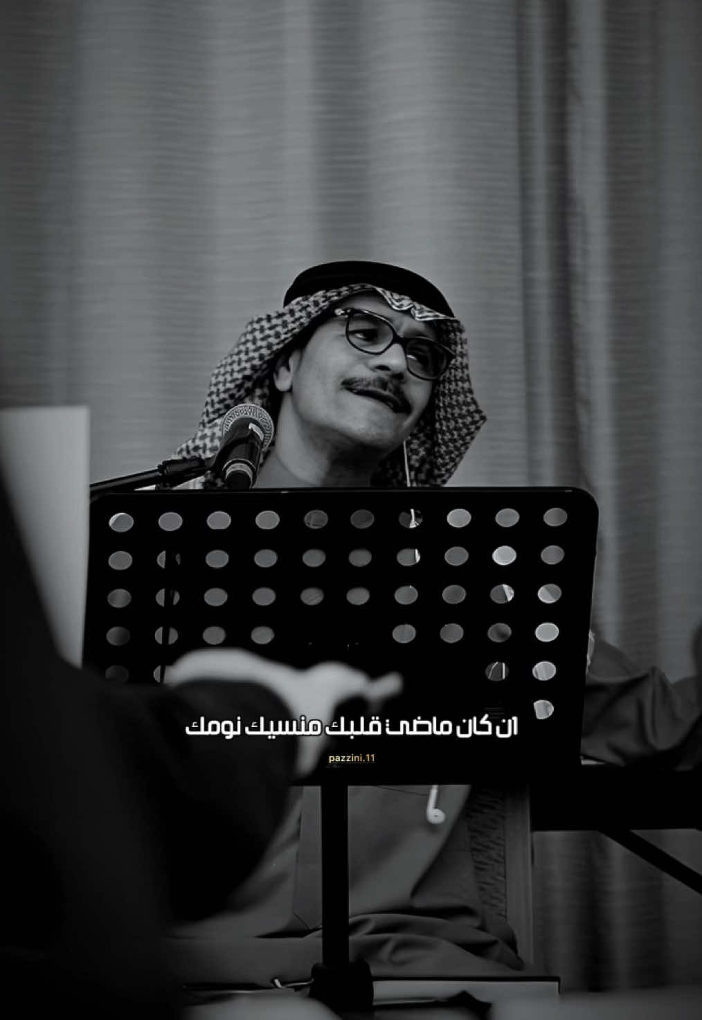 ان كان ماضي قلبك ، منسيك نومك !