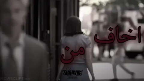 #المصمم_دقلو #trendingsong #trending #viral #fyp #اكسبلورexplore #تبوك_الان #سوريا 