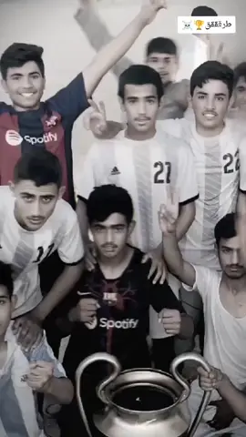 كفو عزوتي