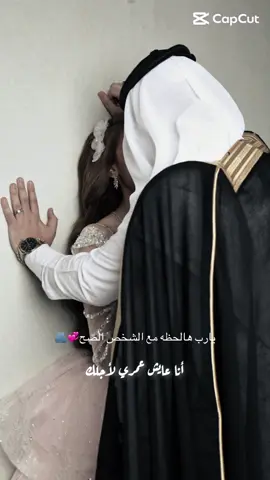 🫂💞💞 #مصورة_ايمان #الشعر #الحب #قاعة_يارا #القصر_الخاص_للاحتفالات #قاعة_وناسة٢ #قاعة_ليلتي #الاتحاد #قاعة_مسايا #مصورات_افراح #مصورات_عرايس #قاعة_اساير #شعب_الصيني_ماله_حل😂😂 #فرست_لوك #مصورات_المدينة_المنورة #خريجات #مصورات_جدة #قاعة_مافيرا #قاعة_سلطان #قاعات_جده 