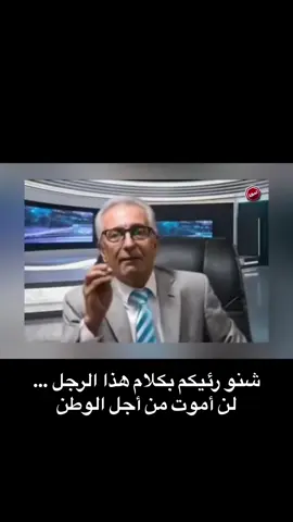#في هذا اليوم 