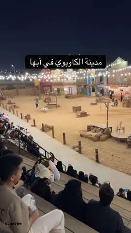 #fypシ💖 #أبها #تصويري #weddingtiktok #experiment #koreandrama #اكسبلور؟ #لايك_متابعه_اكسبلور #سنابي_بالبايو #foryoupageofficiall 
